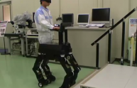 Un cane robot per aiutare i non vedenti