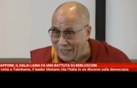Il Dalai Lama sfotte Silvio Berlusconi (VIDEO)