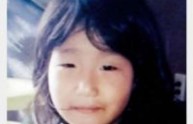 Bimba di 6 anni fatta a pezzi, orrore dal Giappone
