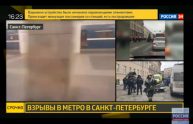Russia, esplosione nella metro a San Pietroburgo