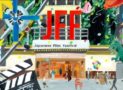 JFF PLUS: Online Festival …AMORE E PSICHE