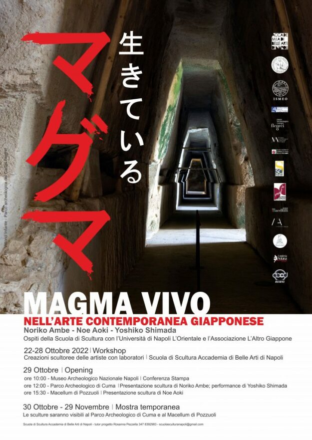 Le artiste giapponesi Ambe, Shimada e Noe a Napoli per il progetto “Magma Vivo”