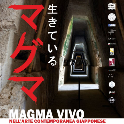 Le artiste giapponesi Ambe, Shimada e Noe a Napoli per il progetto “Magma Vivo”