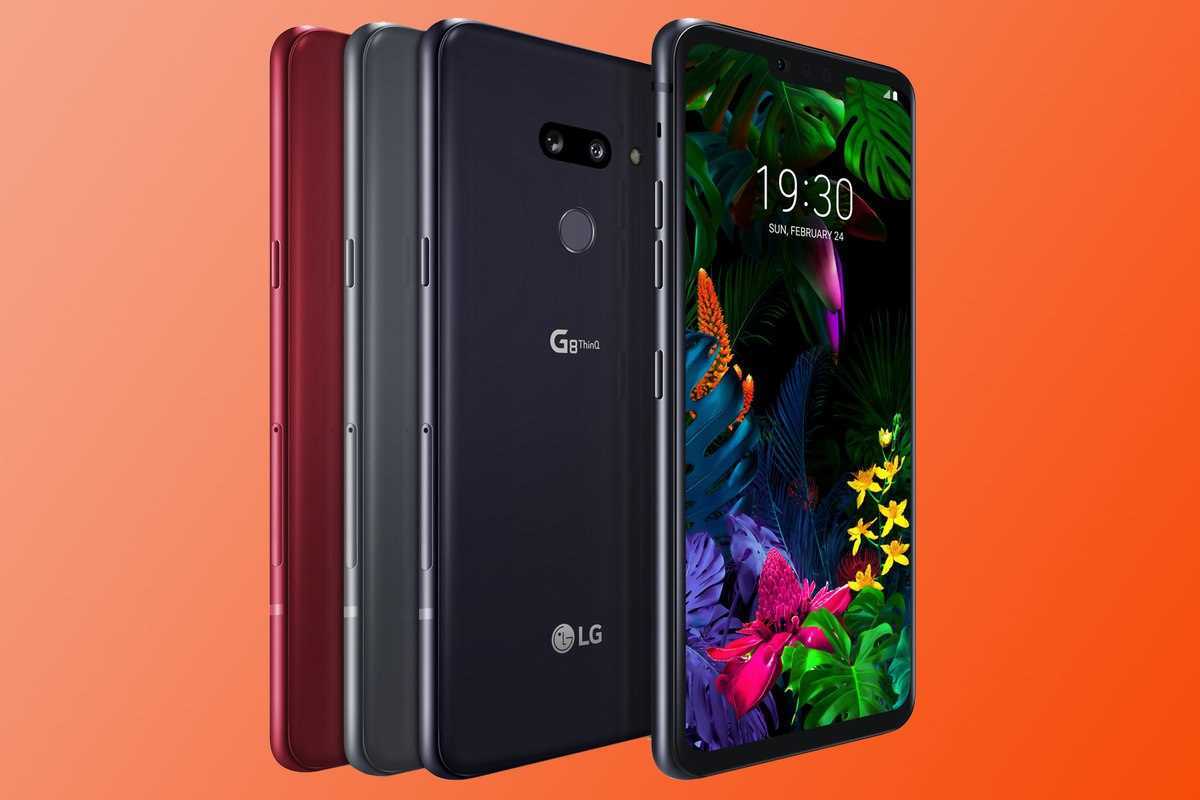 LG G8s
